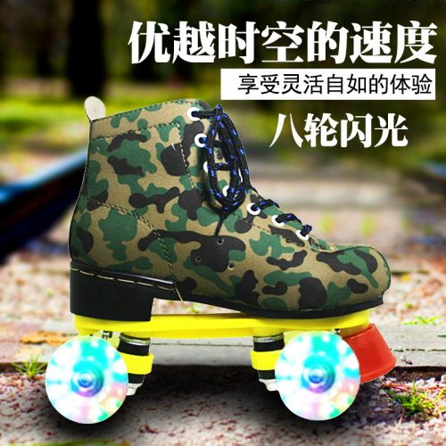 Patins à roulettes - Ref 2581684