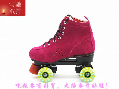 Patins à roulettes pour femme - Ref 2581689