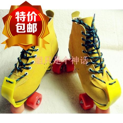 Patins à roulettes - Ref 2581693