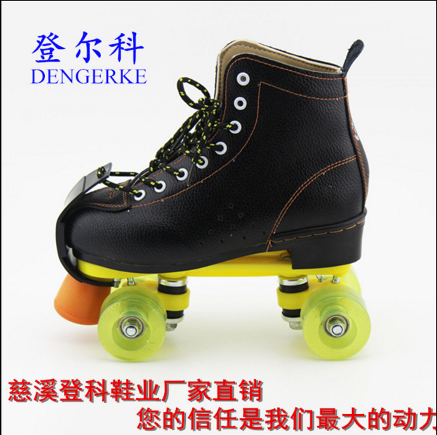 Patins à roulettes pour homme - Ref 2581713