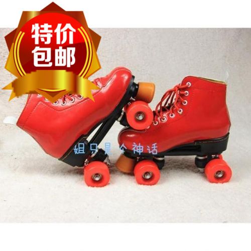 Patins à roulettes - Ref 2581751