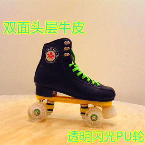 Patins à roulettes - Ref 2581779