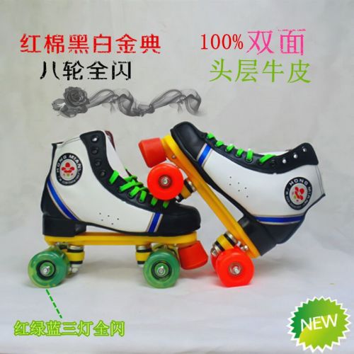 Patins à roulettes - Ref 2581781