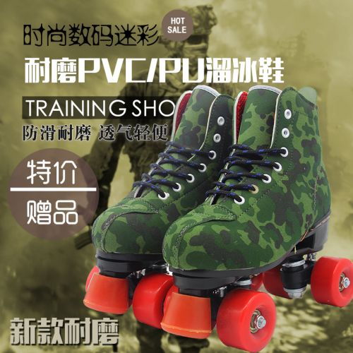 Patins à roulettes - Ref 2581846