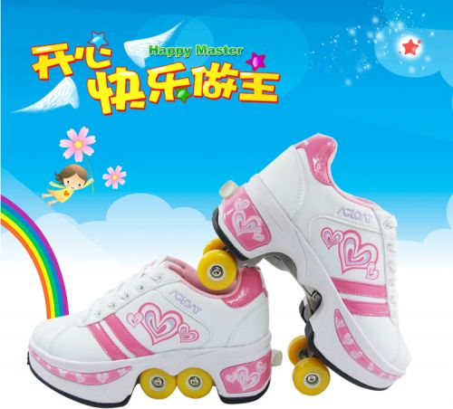 Patins à roulettes pour enfant AGLOAT     - Ref 2581871