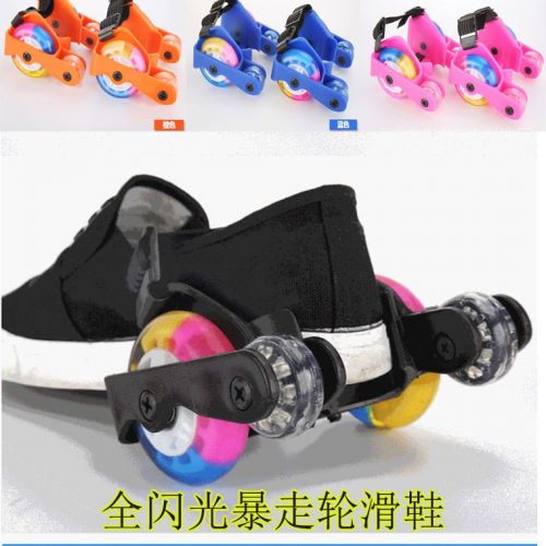 Patins à roulettes pour enfant - Ref 2581886