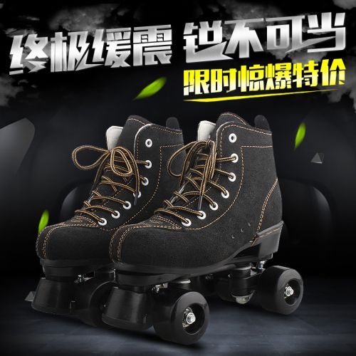 Patins à roulettes pour homme - Ref 2581944