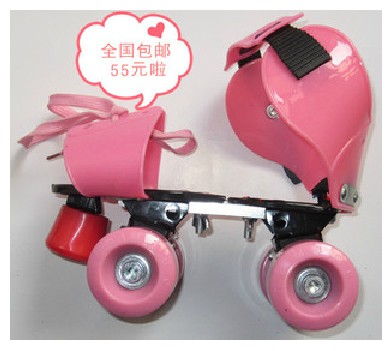 Patins à roulettes - Ref 2581981