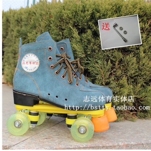 Patins à roulettes - Ref 2581993