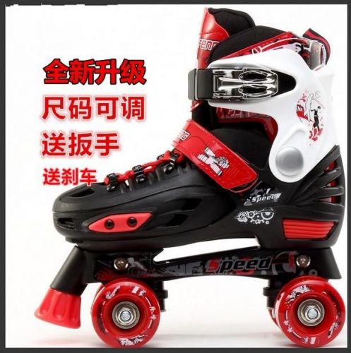 Patins à roulettes pour enfant - Ref 2582037