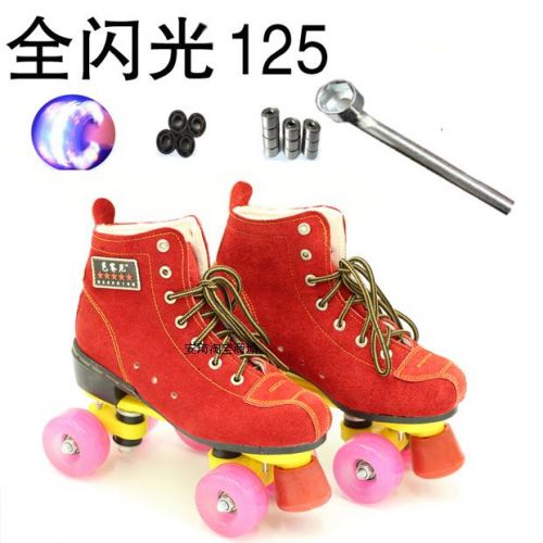 Patins à roulettes - Ref 2582075