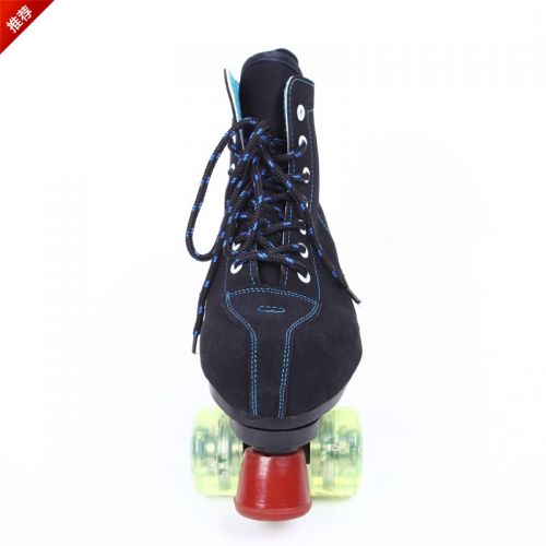 Patins à roulettes - Ref 2582076