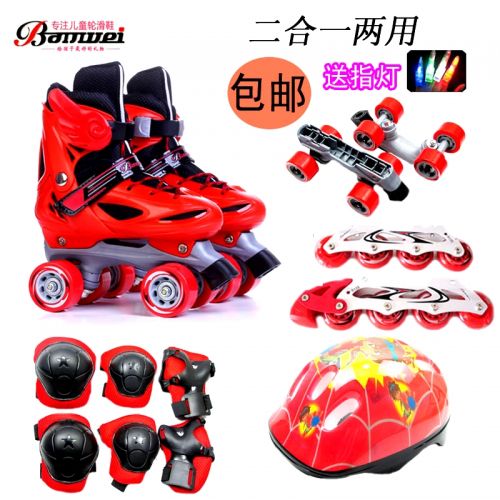 Patins à roulettes pour enfant OTHER   - Ref 2582088
