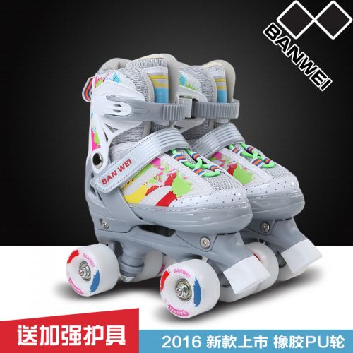Patins à roulettes pour enfant - Ref 2582103