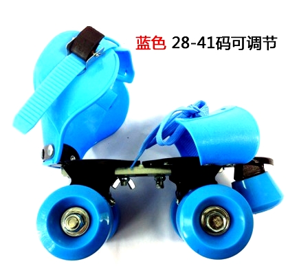 Patins à roulettes pour enfant OTHER   - Ref 2582139