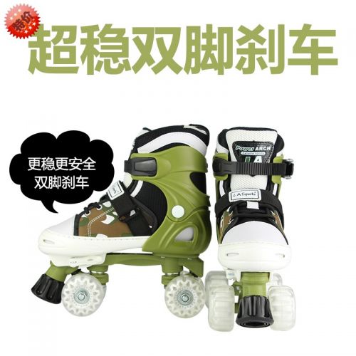 Patins à roulettes pour enfant L A SPORTS     - Ref 2582179