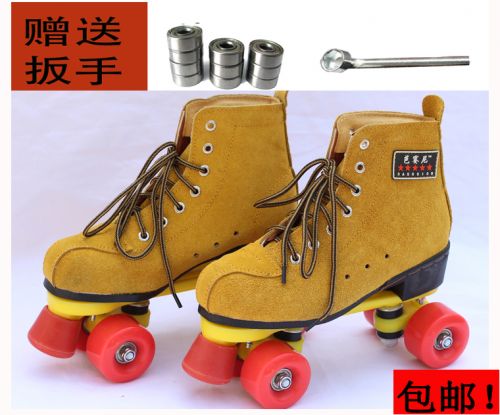 Patins à roulettes - Ref 2582227