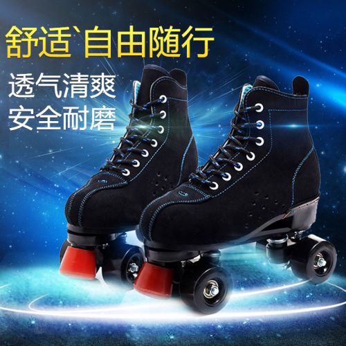 Patins à roulettes pour homme OTHER   - Ref 2582264