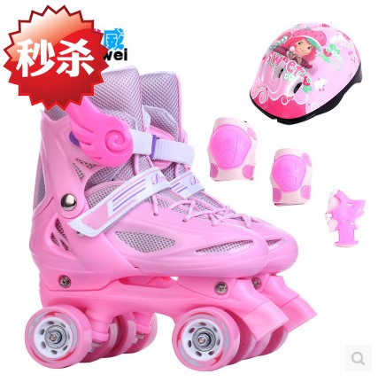 Patins à roulettes pour enfant - Ref 2582270