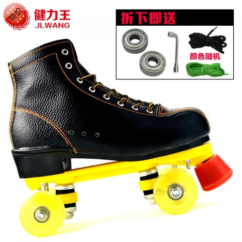 Patins à roulettes pour homme OTHER   - Ref 2582277