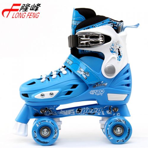 Patins à roulettes pour enfant - Ref 2582292