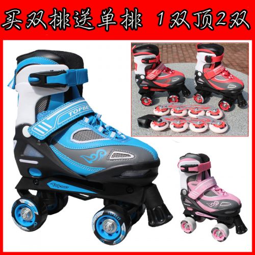 Patins à roulettes pour homme - Ref 2582337
