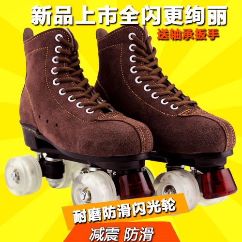 Patins à roulettes - Ref 2582339
