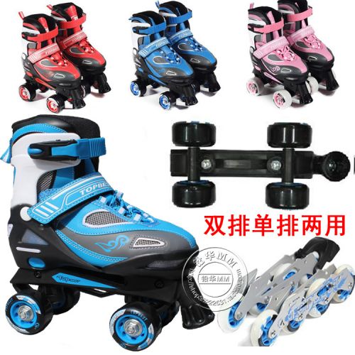 Patins à roulettes - Ref 2582342