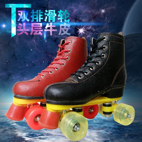 Patins à roulettes pour homme OTHER   - Ref 2582351