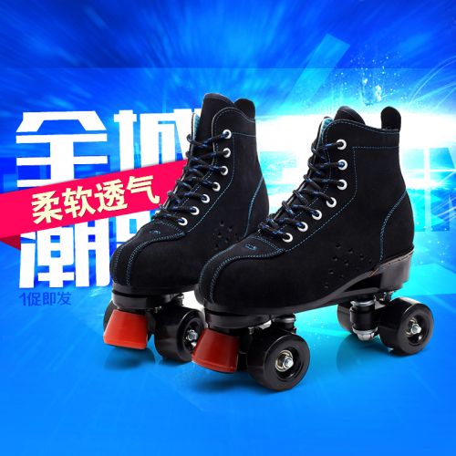 Patins à roulettes pour homme OTHER   - Ref 2582359
