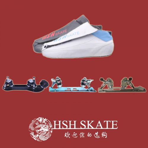 Patins à roulettes - Ref 2582360