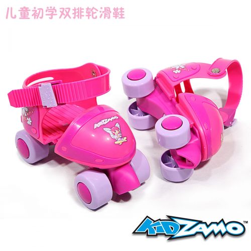 Patins à roulettes pour enfant KIDZAMO - Ref 2582376