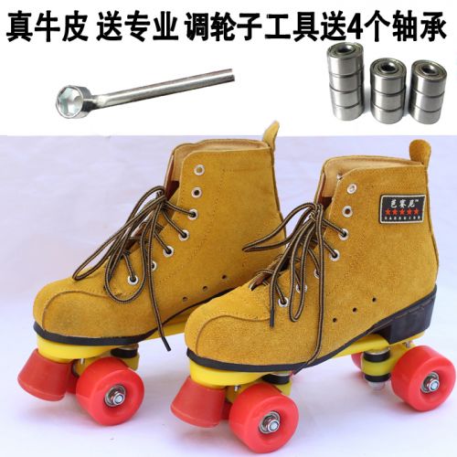 Patins à roulettes - Ref 2582391