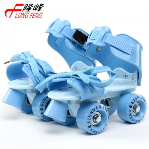 Patins à roulettes pour enfant - Ref 2582412