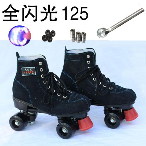Patins à roulettes pour homme - Ref 2582414