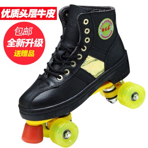 Patins à roulettes - Ref 2582416