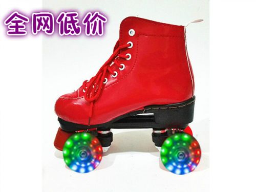 Patins à roulettes pour femme - Ref 2582455