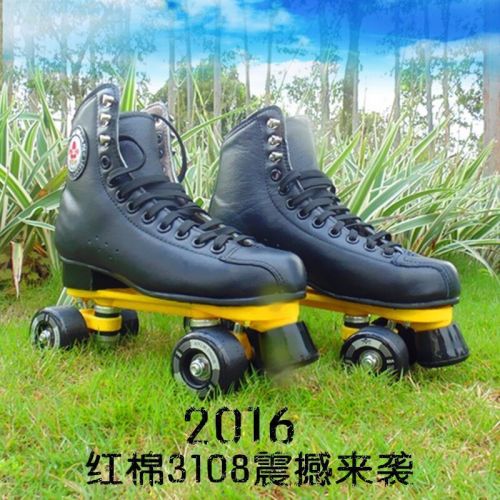 Patins à roulettes pour homme - Ref 2582457