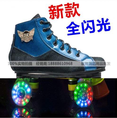 Patins à roulettes - Ref 2582550