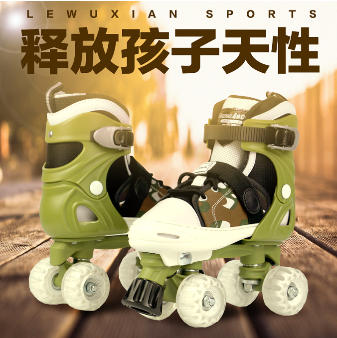 Patins à roulettes pour enfant L A SPORTS     - Ref 2582556