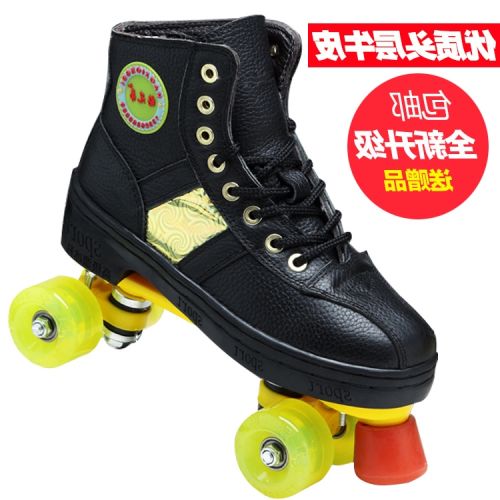 Patins à roulettes - Ref 2582564