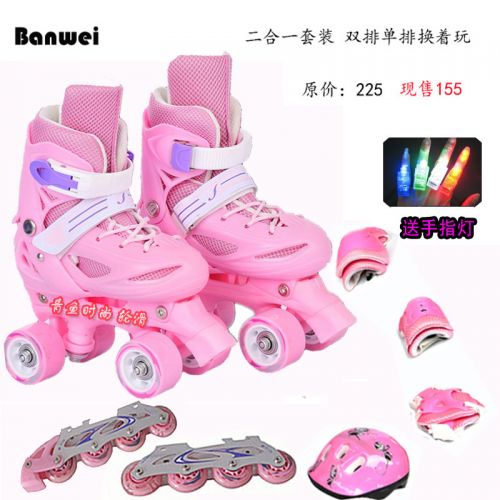 Patins à roulettes pour enfant - Ref 2582571