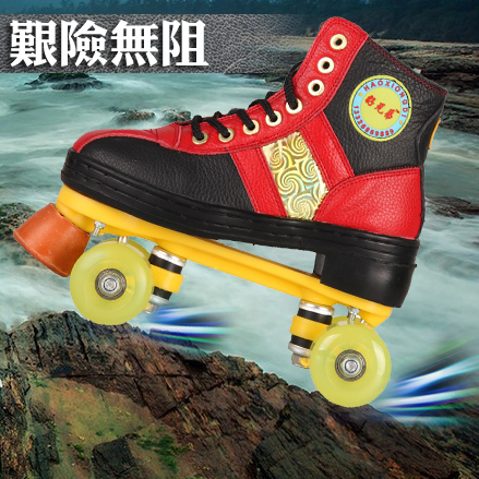 Patins à roulettes - Ref 2582576