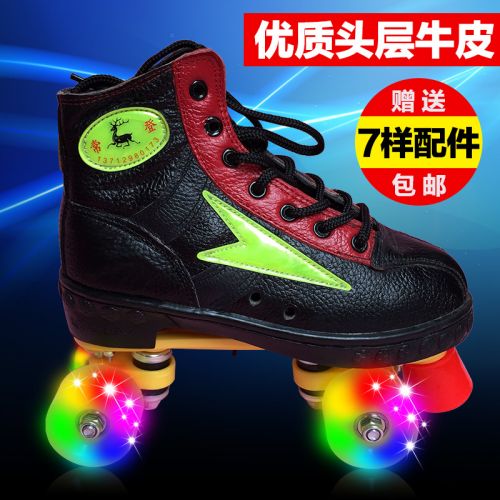 Patins à roulettes pour homme - Ref 2582594