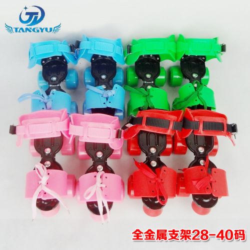 Patins à roulettes pour enfant - Ref 2582610