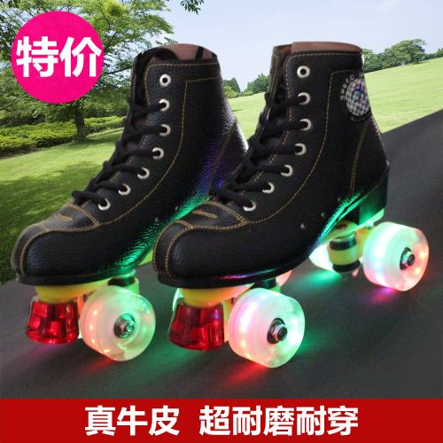 Patins à roulettes pour homme - Ref 2582619