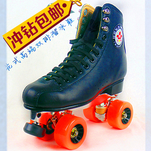 Patins à roulettes - Ref 2582641