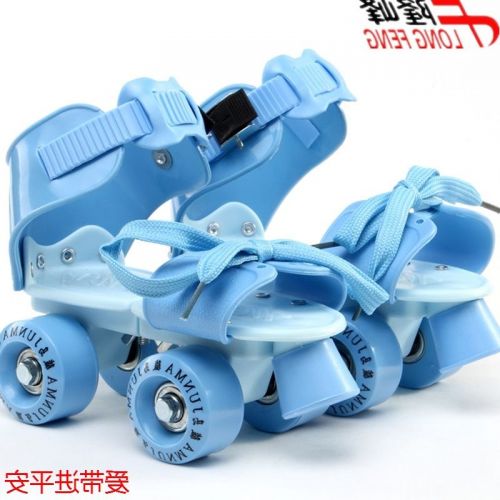 Patins à roulettes pour enfant - Ref 2582678