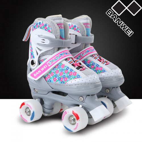Patins à roulettes pour enfant - Ref 2582679