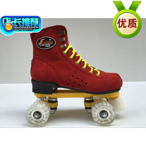 Patins à roulettes      - Ref 2582699